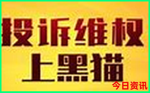 夏季适合去旅游的地方