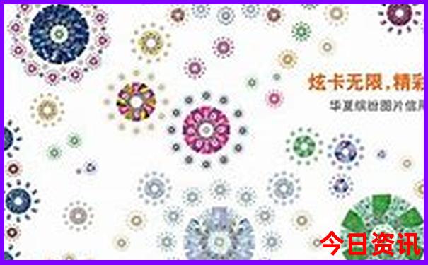 东北什么季节去旅游最好