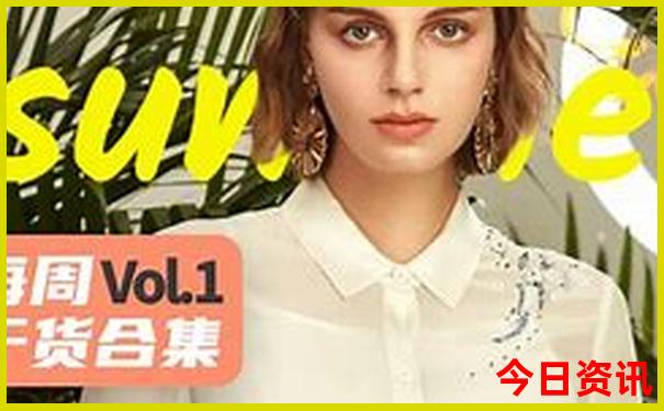 重庆什么地方凉快又好玩