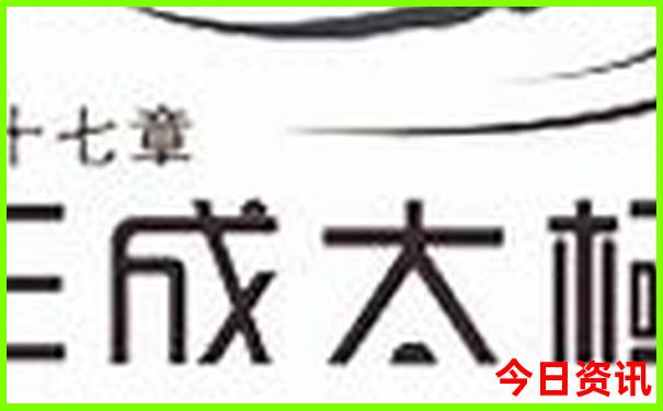 旅游攻略云南自由行